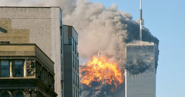 World Trade Center