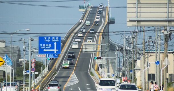 eshima-ohashi-bridge