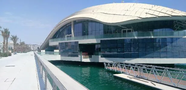 Cidade inteligente que vai receber a Copa de 2022