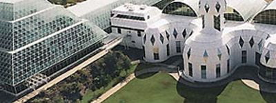 Biosfera 2: da grandiosidade ao fracasso