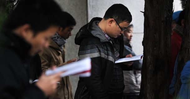 Universidade chinesa ultrapassa o MIT e está no topo do ranking em Engenharia Universidade chinesa ultrapassa o MIT e está no topo do ranking em Engenharia
