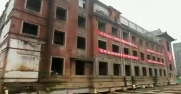 Chineses moveram um hotel
