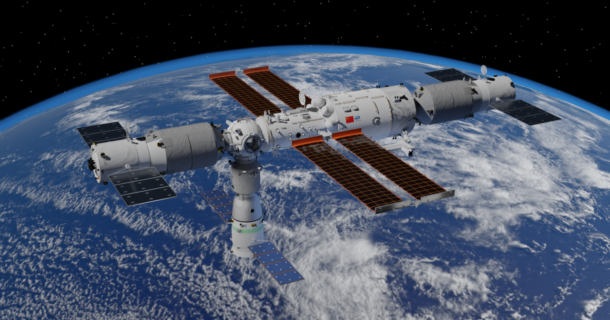 Tiangong
