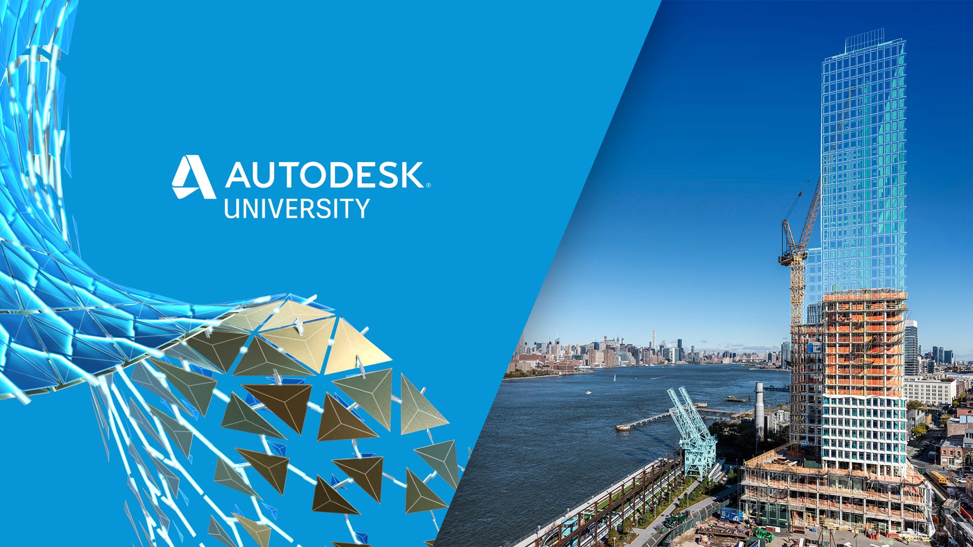 Autodesk university что это