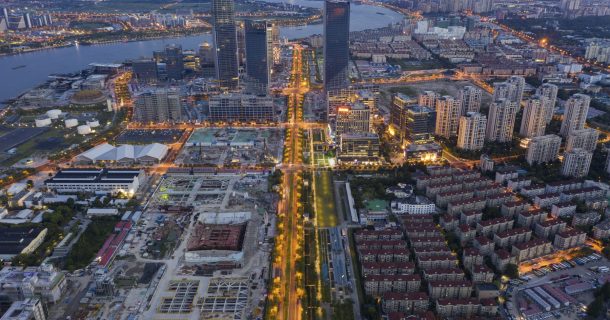 Xuhui Runway Park à noite