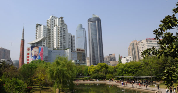parque china