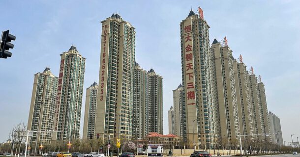 evergrande