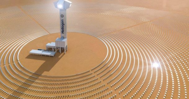 Projeto para Usina da Heliogen