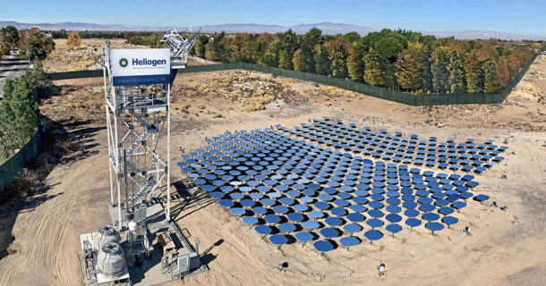 heliogen