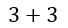 calculadora 