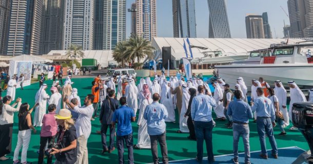 Dubai Boat Show