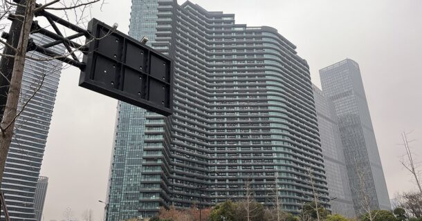 prédio residencial Hangzhou