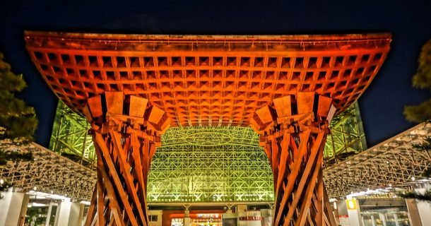 arquitetura em estações de trem
