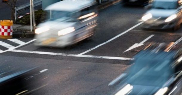 Radar de Velocidades