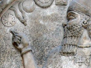 Tijolo Antigo de Palácio Assírio