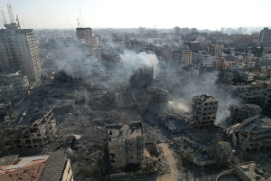 Faixa de Gaza
