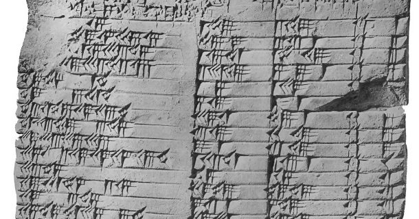 Teorema de Pitágoras