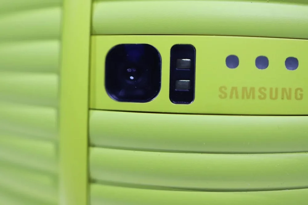 Samsung Ballie