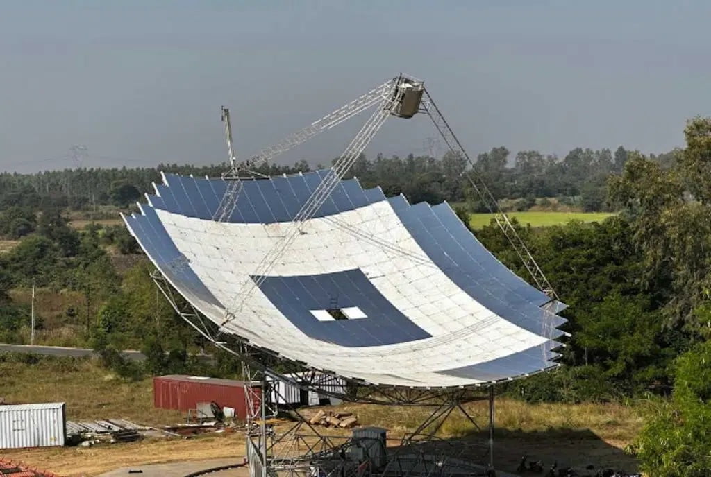 maior concentrador solar do mundo
