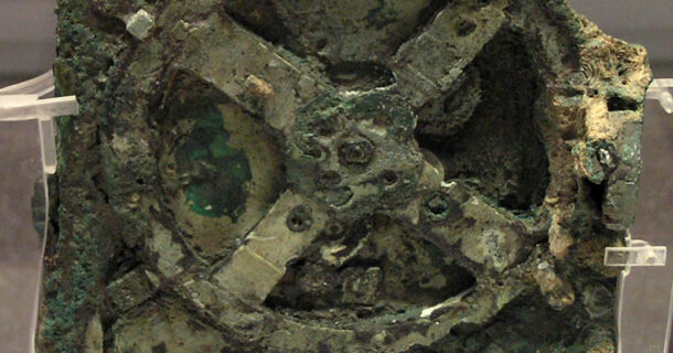antikythera