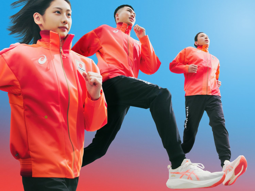 Uniforme Japonês para olimpíadas