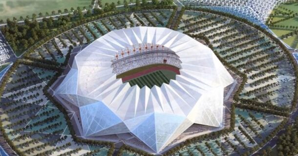 Copa de 2030