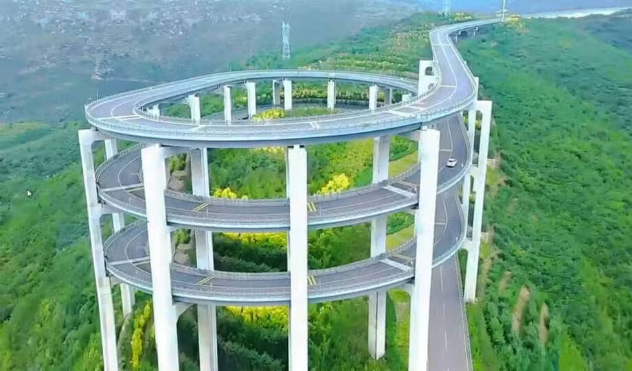 Taiwan Talong Mountain Highway