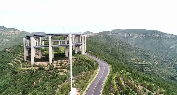 Talong Mountain