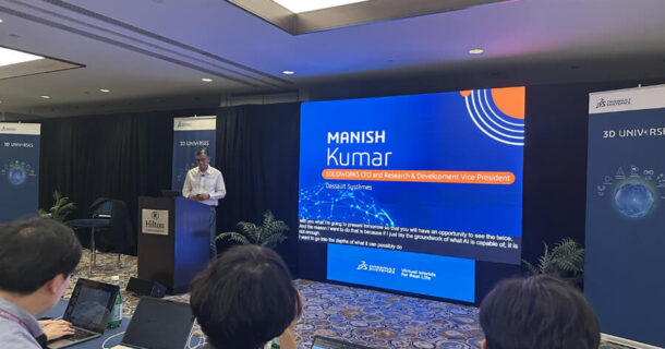 3dexperience world 2026