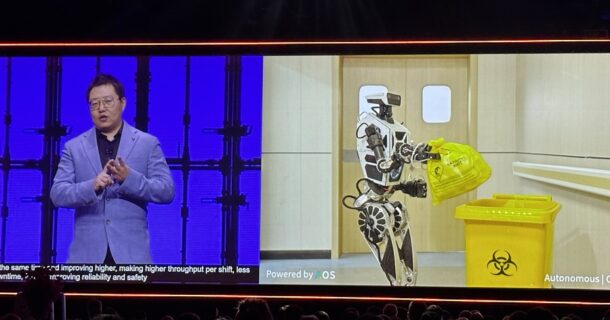 robô humanoide Westwood Robotics